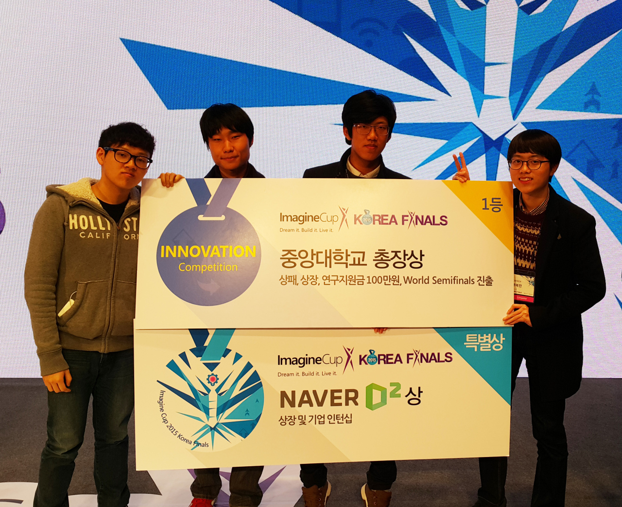 photograph with team members